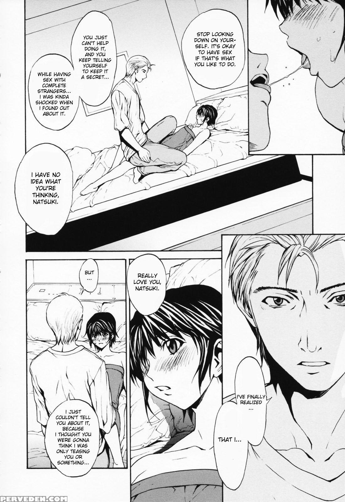 Onna No Ko? Chapter 9 Page 4