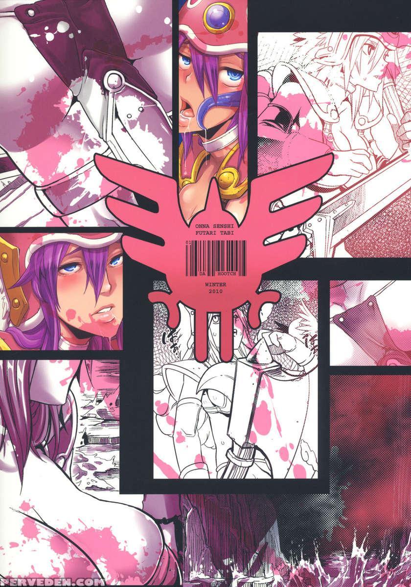 Onna Senshi Futari Tabi 1