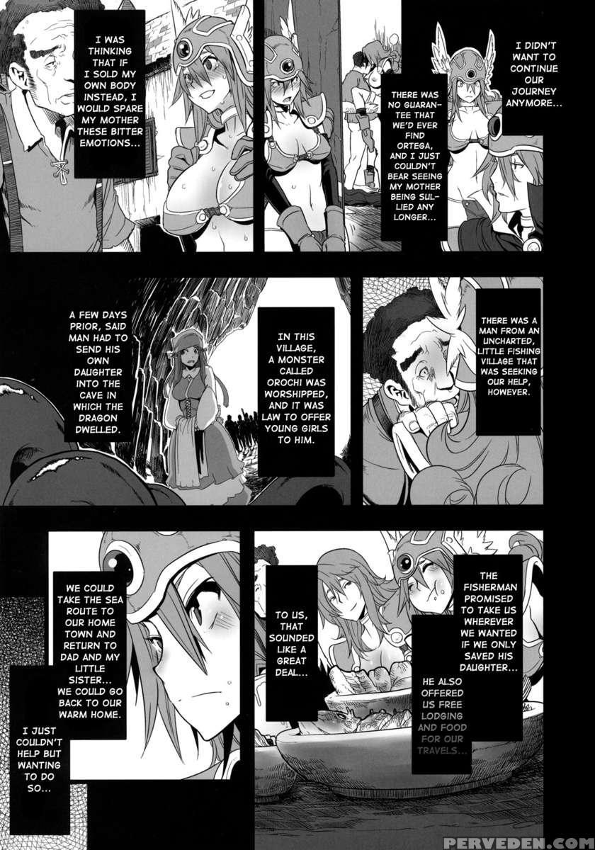 Onna Senshi Futari Tabi 1