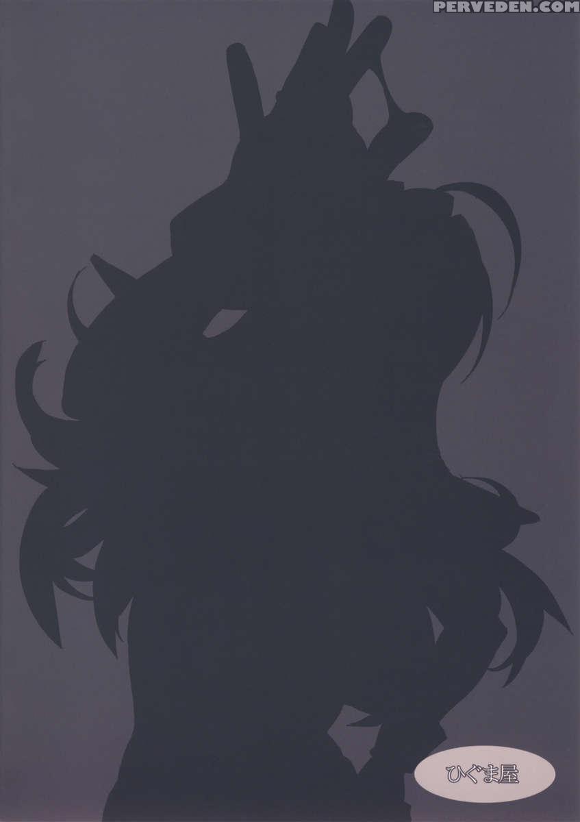 Onna Senshito 1