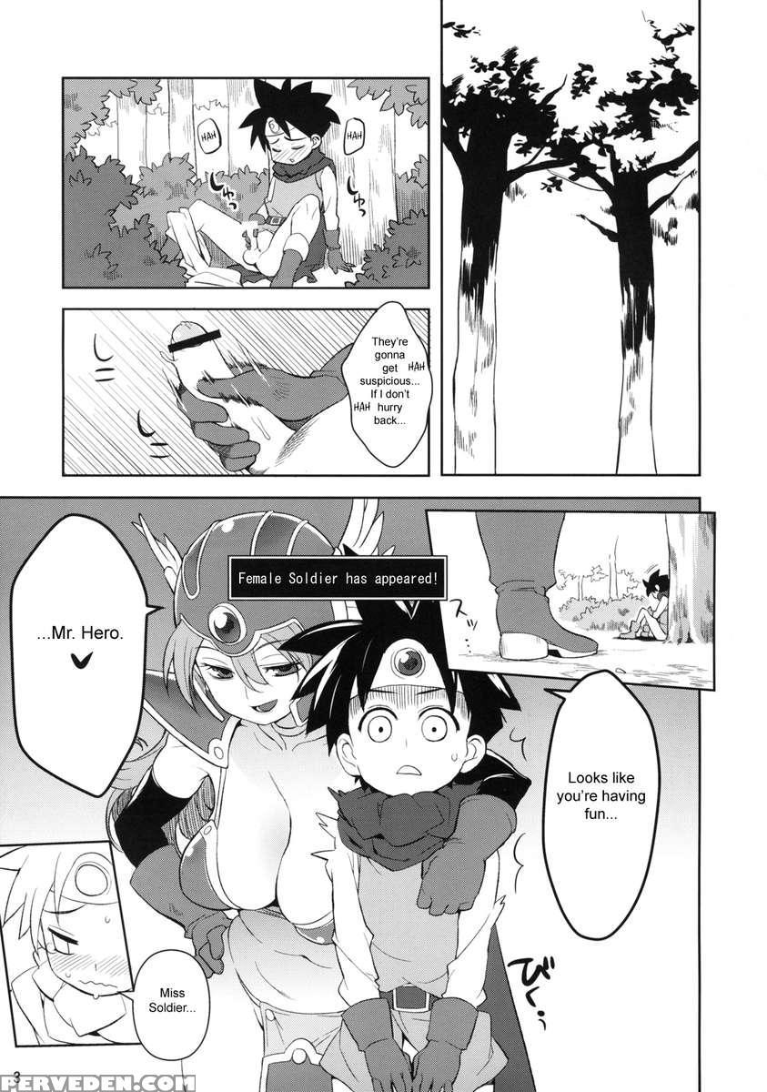 Onna Senshito 1