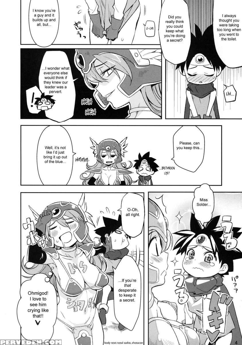 Onna Senshito 1