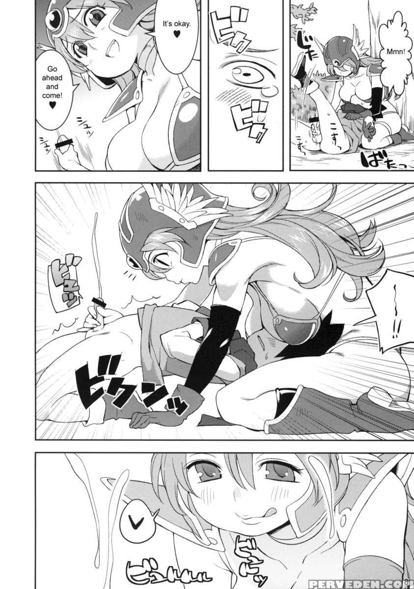Onna Senshito 1