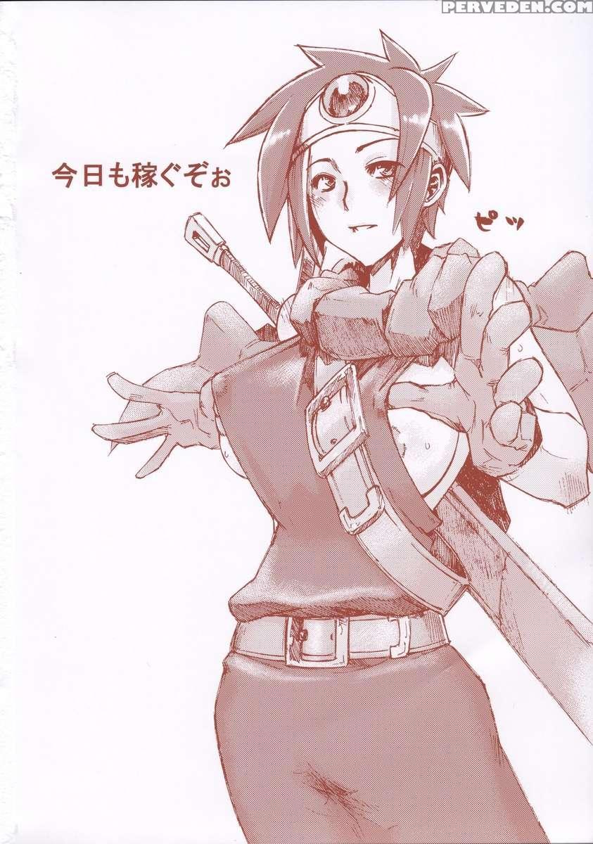Onna Yuusya Hitori Tabi 1