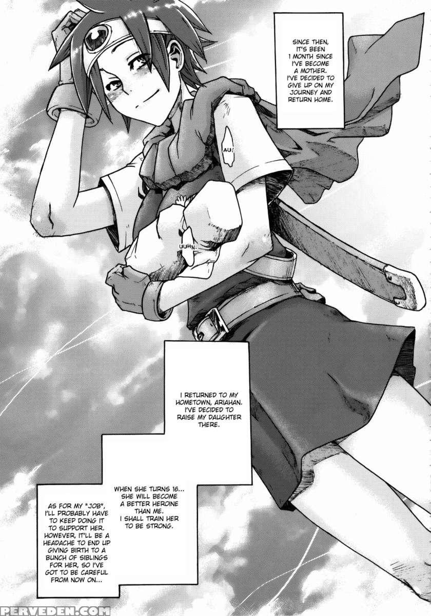 Onna Yuusya Hitori Tabi 1