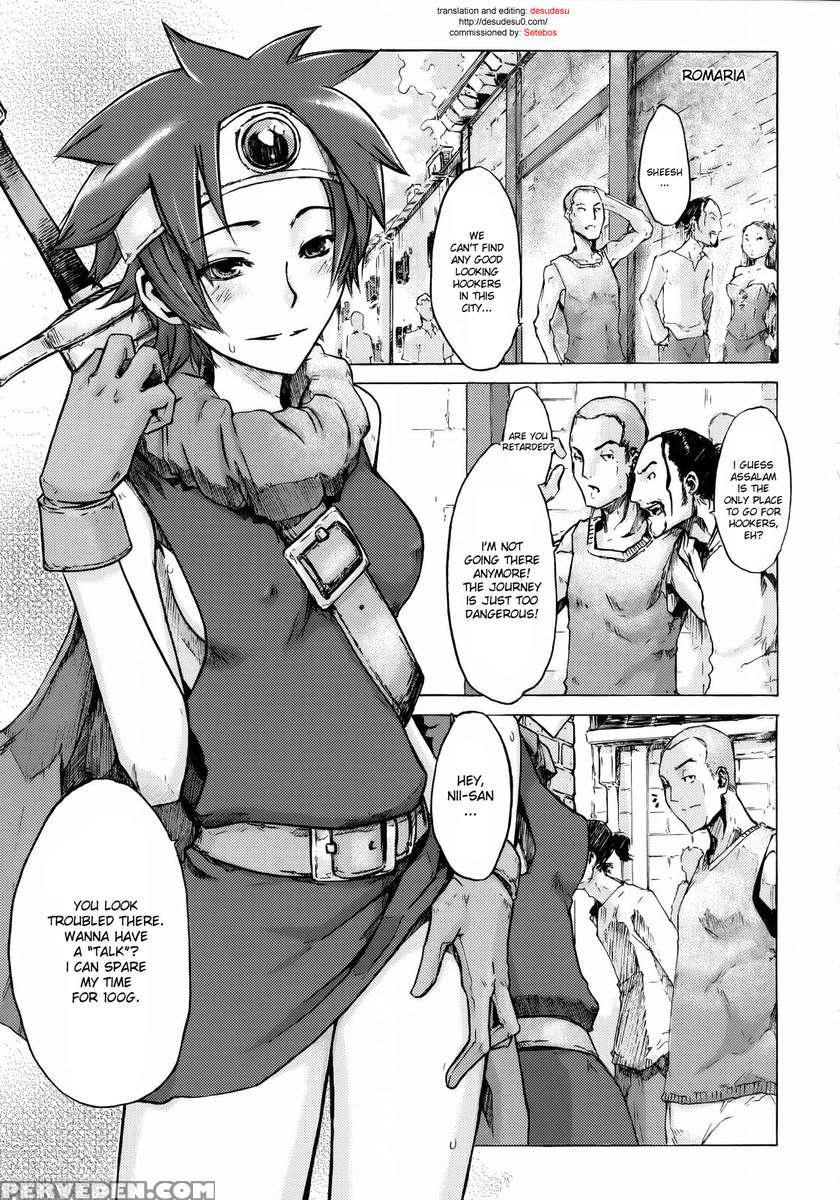 Onna Yuusya Hitori Tabi 1