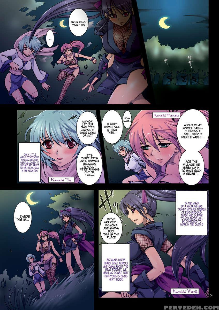 Onnanikunim Pouchou Daiichiyoru Nikurin No Jou 1
