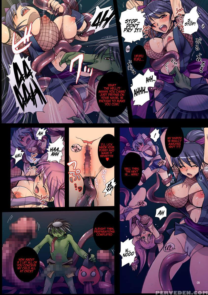 Onnanikunim Pouchou Daiichiyoru Nikurin No Jou 1