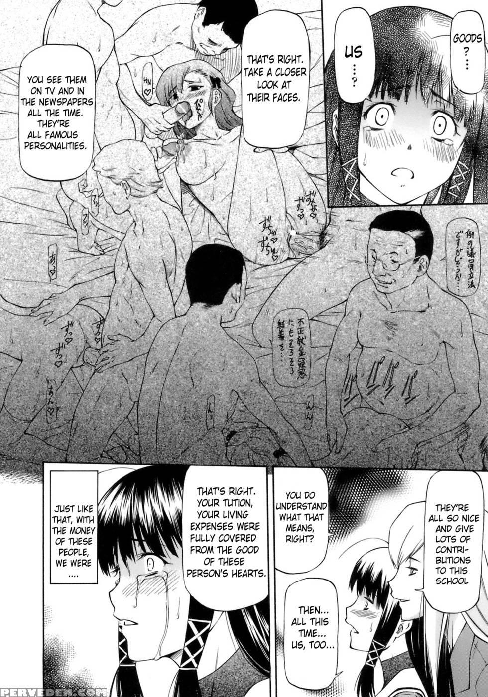 Onnanoko Bazaar - Chapter 1 - Nagare Ippon 1