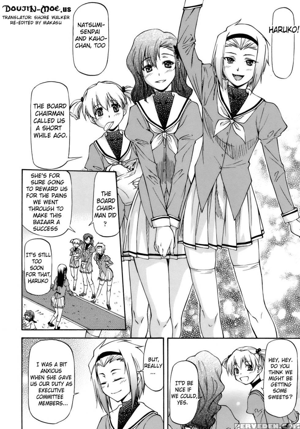 Onnanoko Bazaar - Chapter 1 - Nagare Ippon 1
