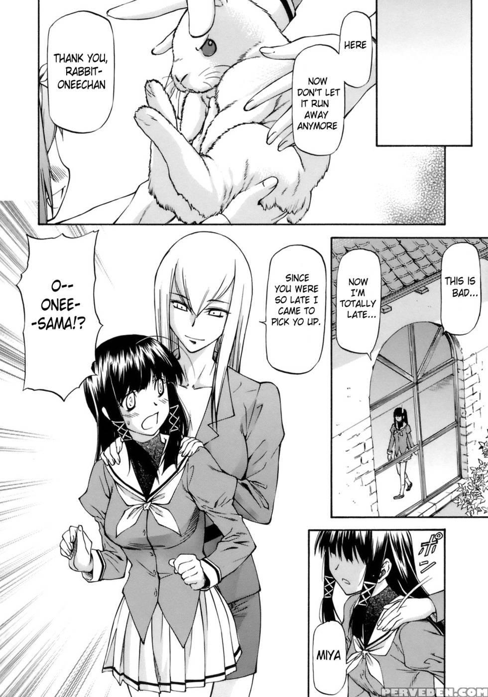 Onnanoko Bazaar - Chapter 1 - Nagare Ippon 1