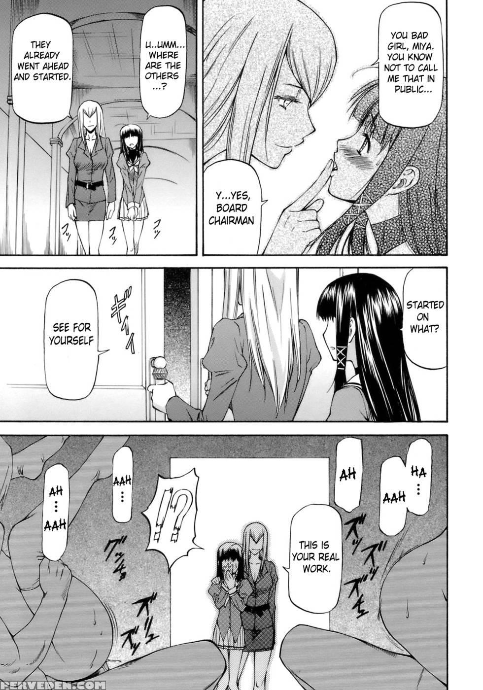 Onnanoko Bazaar - Chapter 1 - Nagare Ippon 1