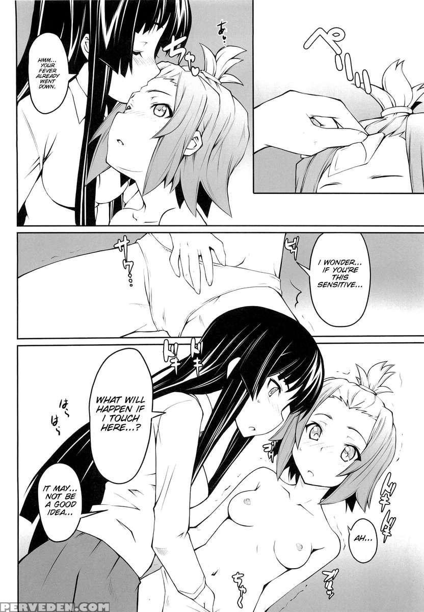 Onnanoko Doushi Toka Suki Dakara! 1 1