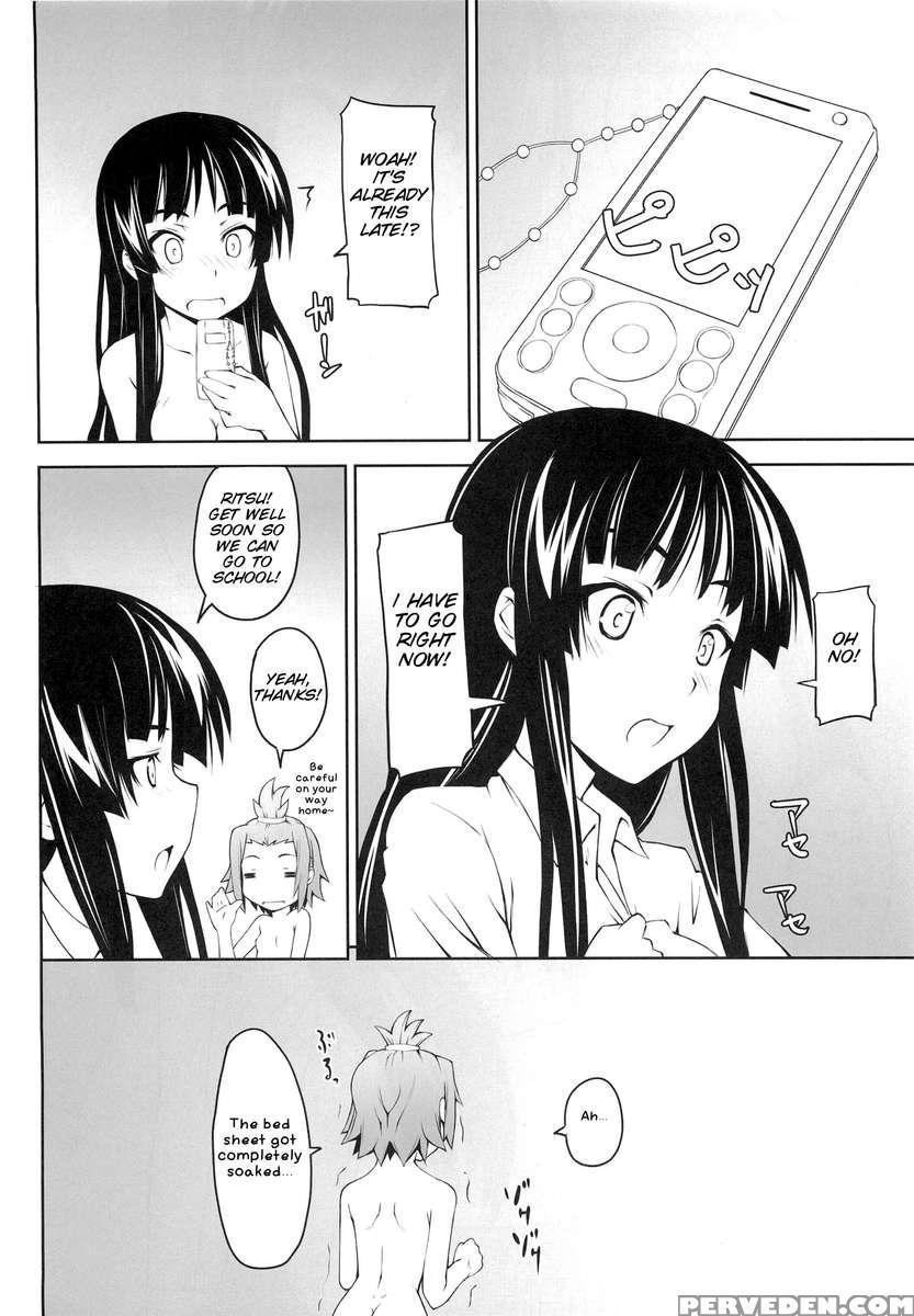 Onnanoko Doushi Toka Suki Dakara! 1 1