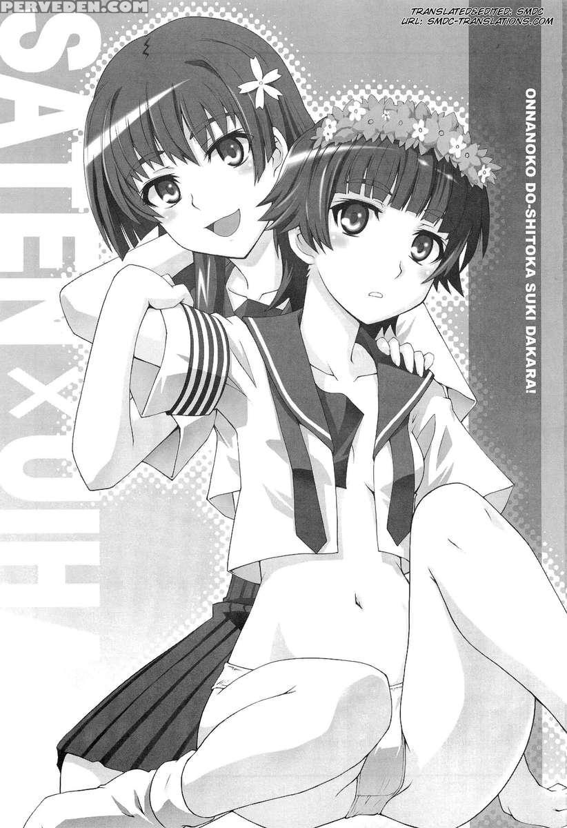 Onnanoko Doushi Toka Suki Dakara!3 1