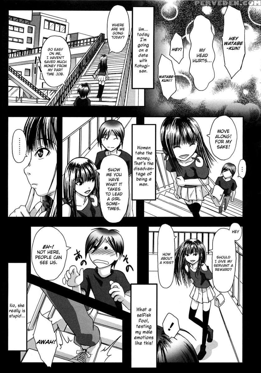 Onnanoko Ni Nacchatte Nanchatte! 1