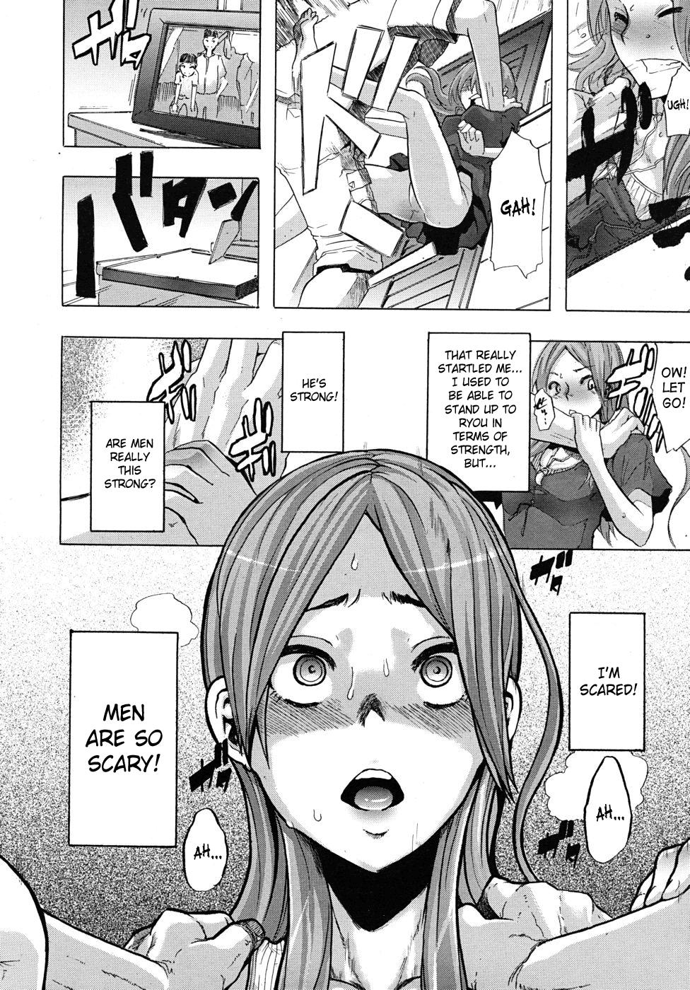 Onnanoko Ni Natte 1