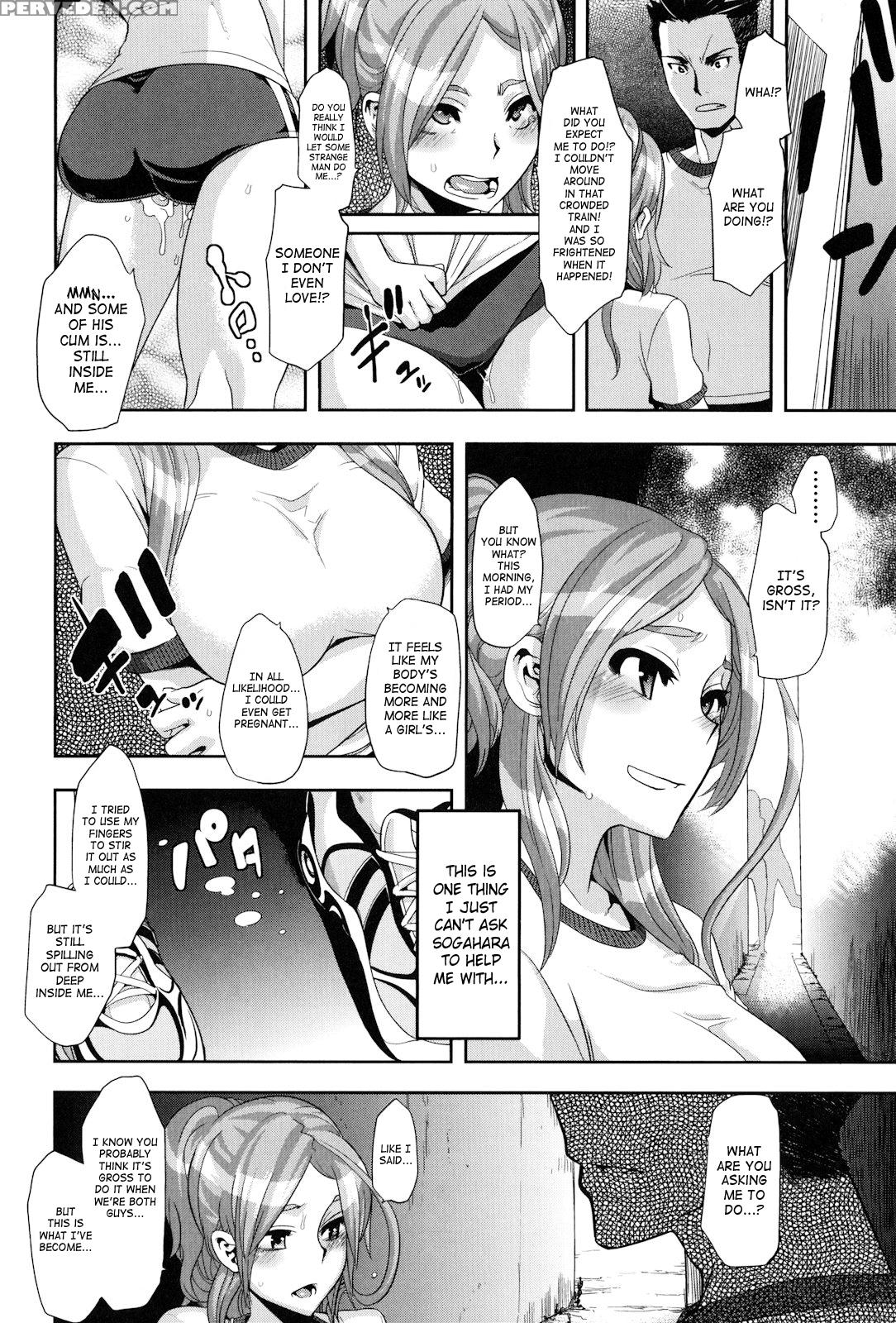 Onnanoko Ni Natte 2.5