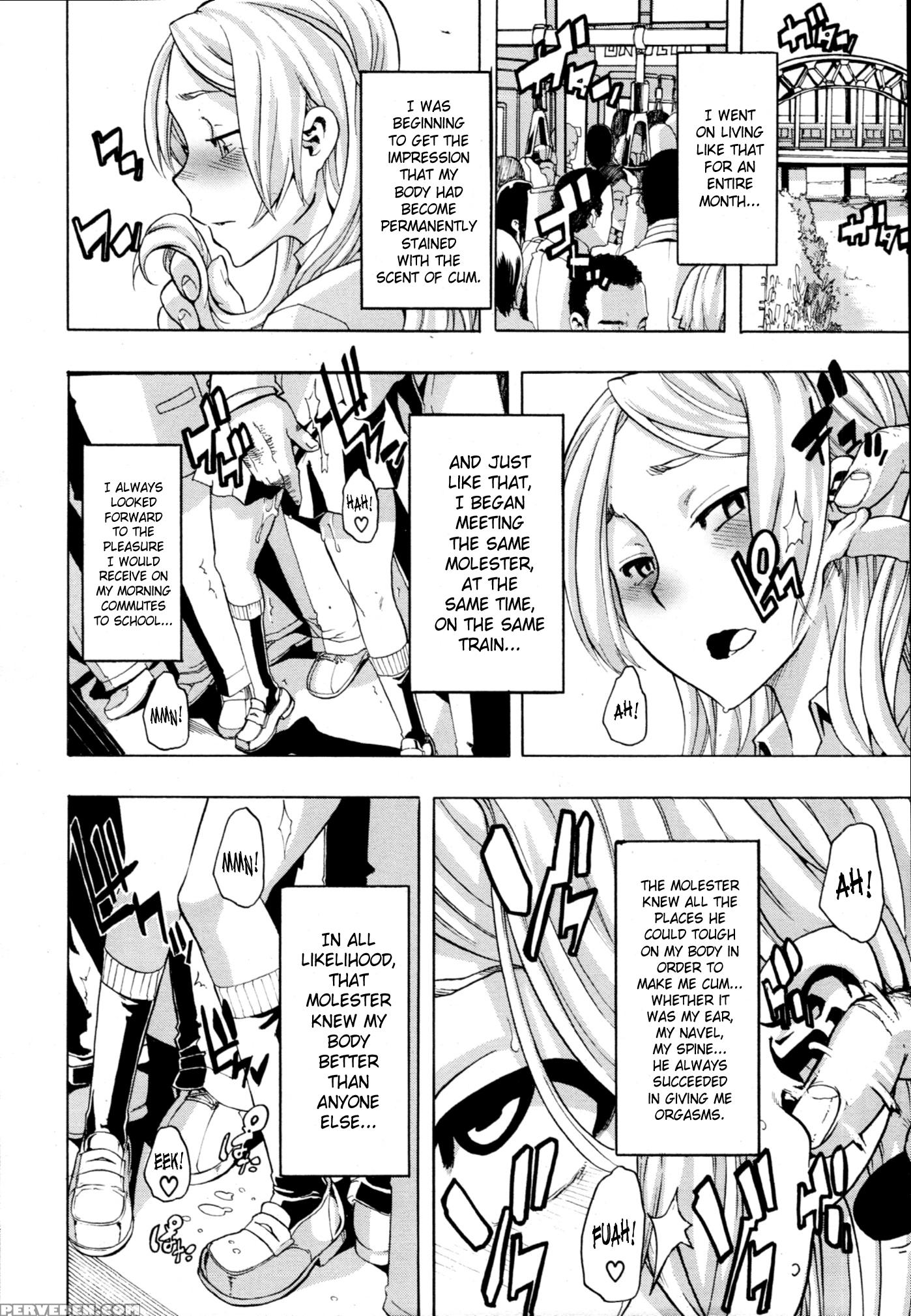 Onnanoko Ni Natte 3