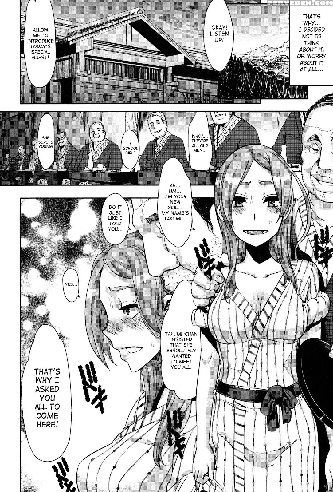 Onnanoko Ni Natte 3