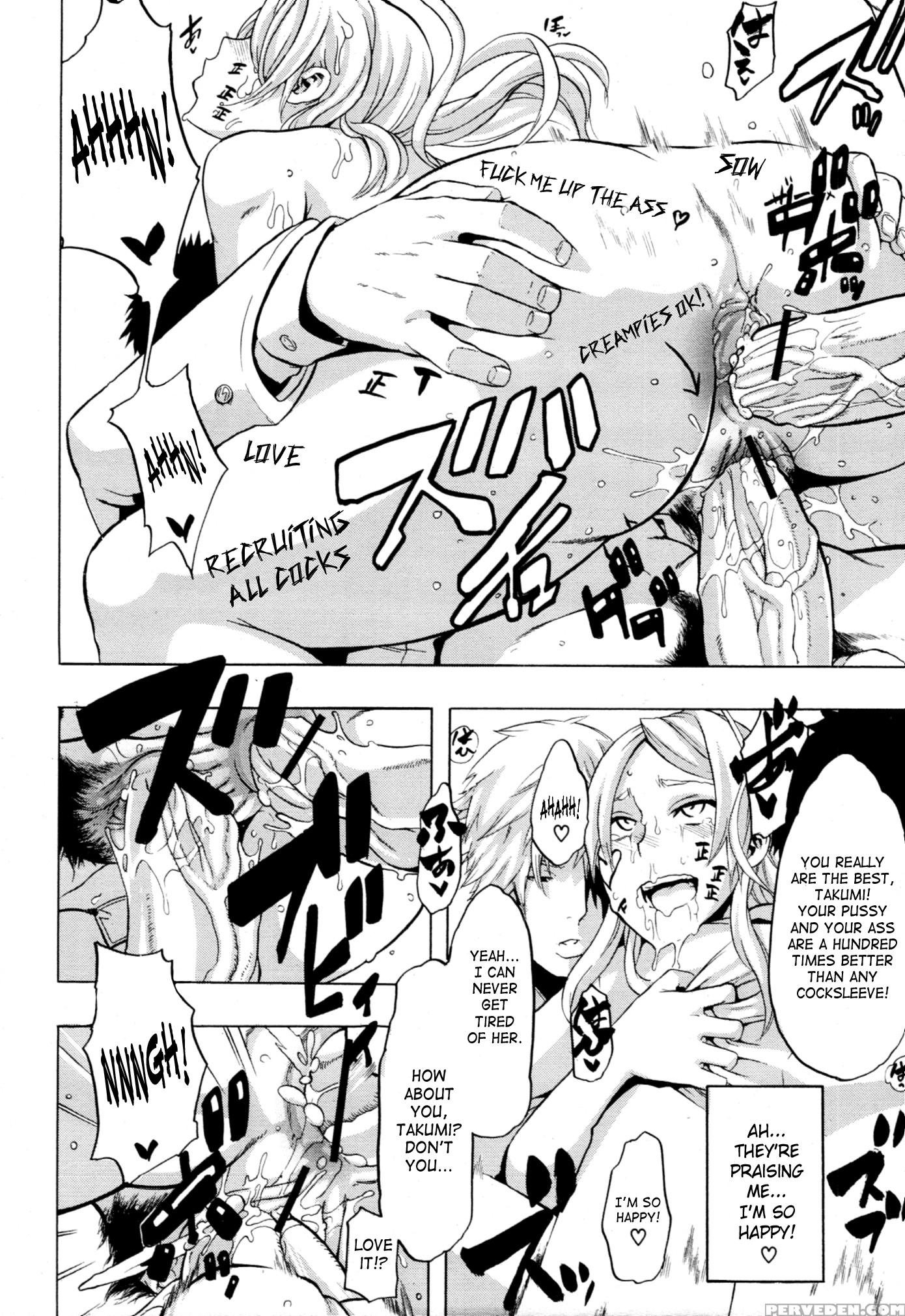 Onnanoko Ni Natte 3