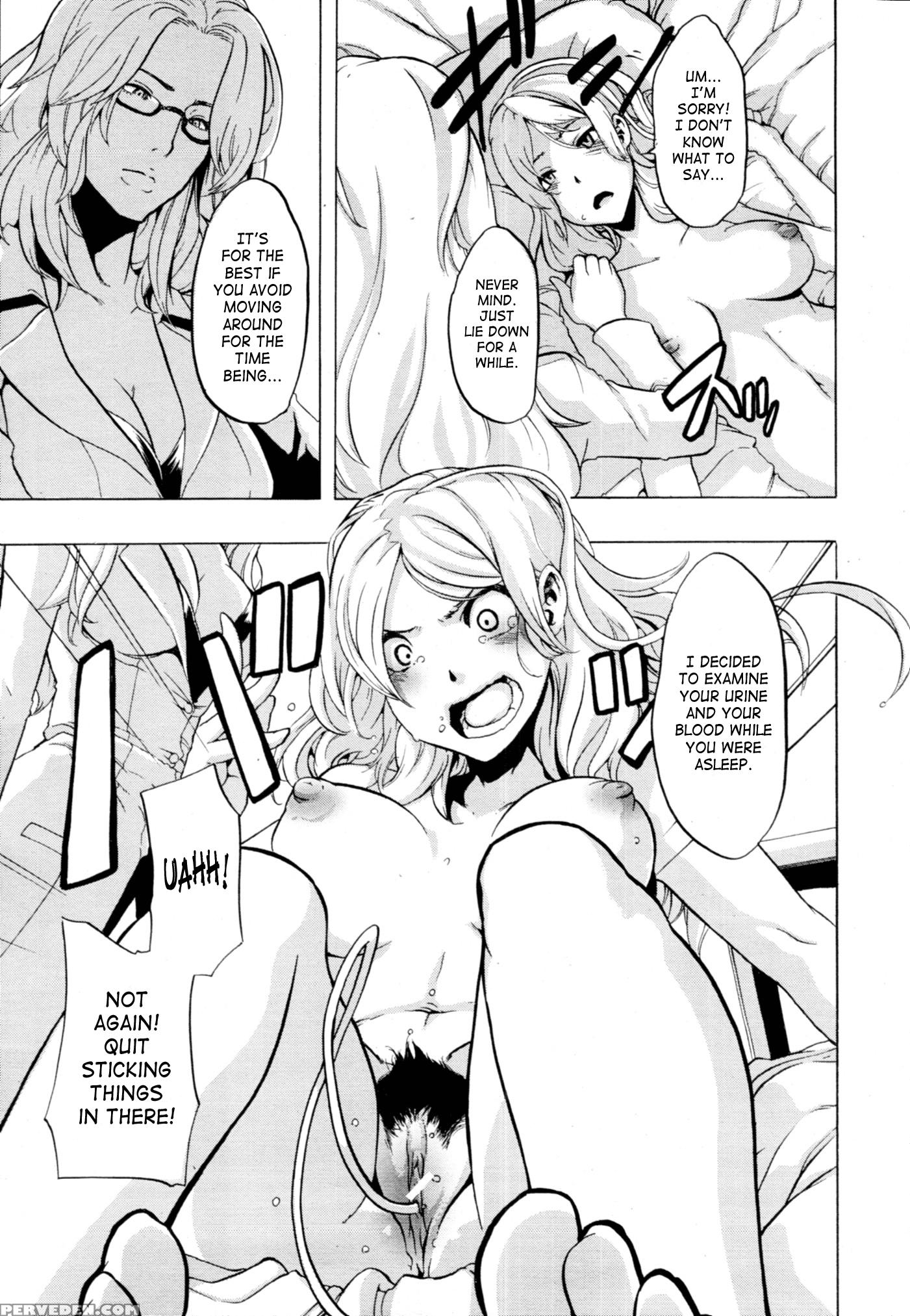 Onnanoko Ni Natte 3