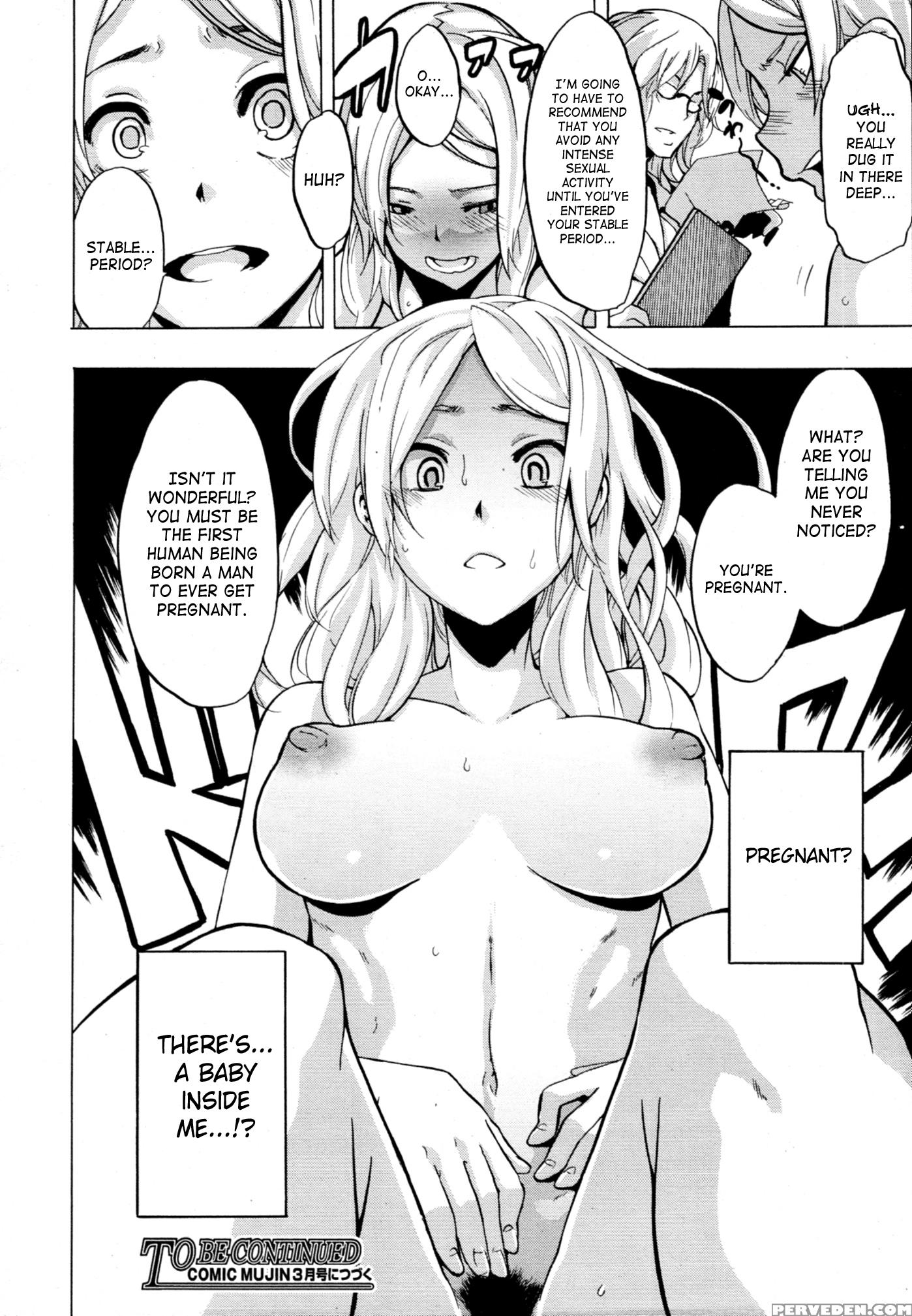 Onnanoko Ni Natte 3