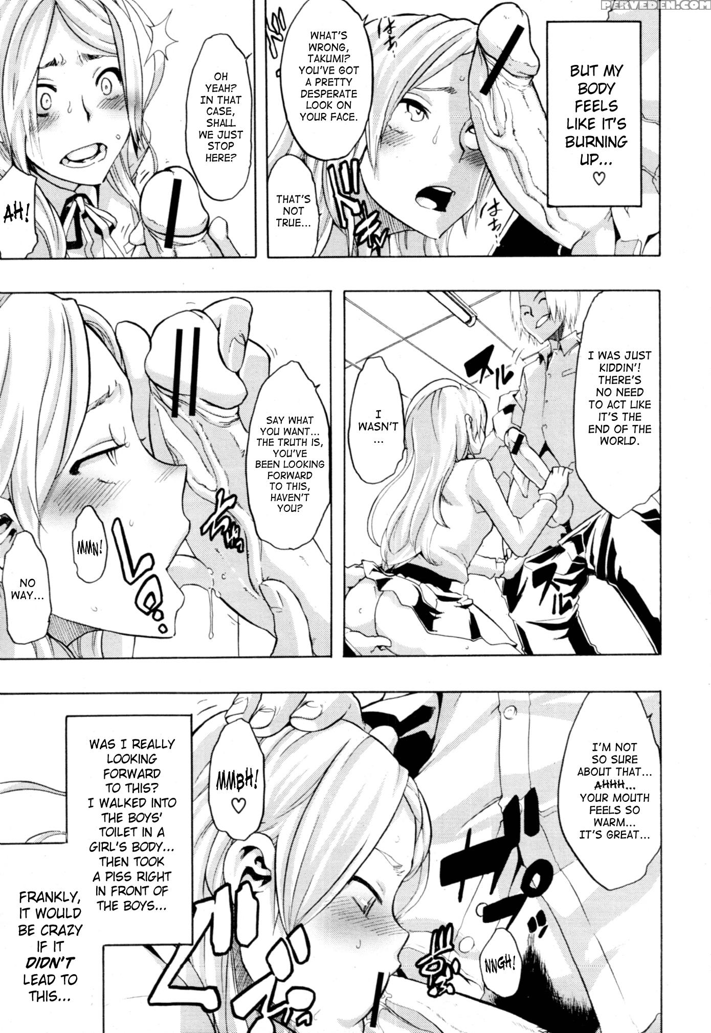Onnanoko Ni Natte 3