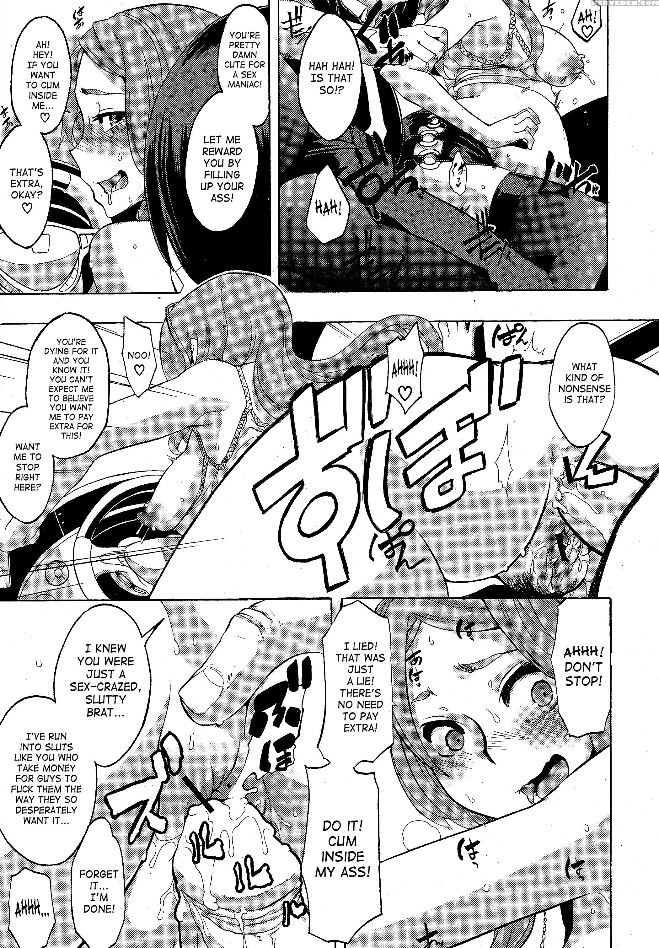 Onnanoko Ni Natte 4