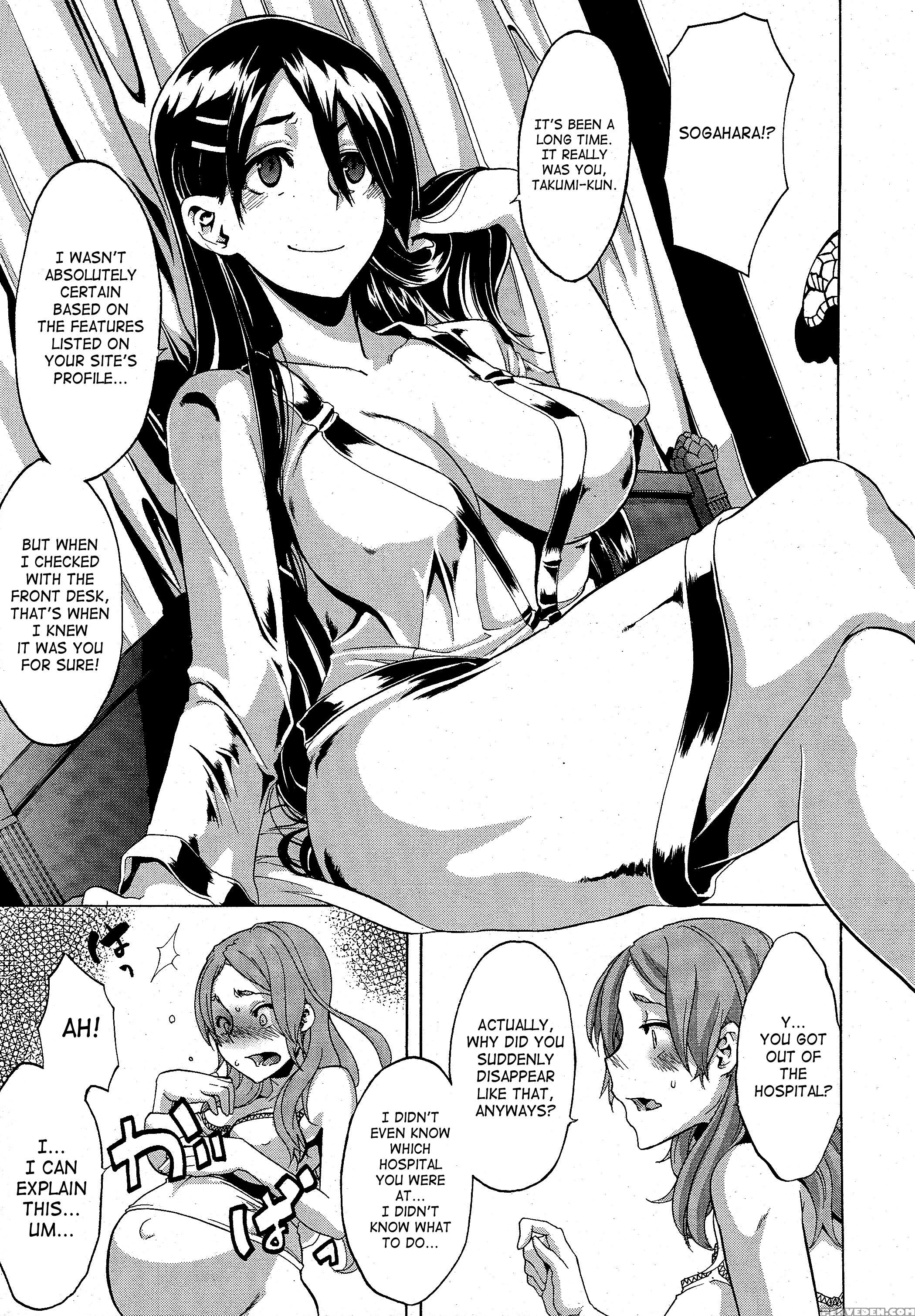 Onnanoko Ni Natte 4
