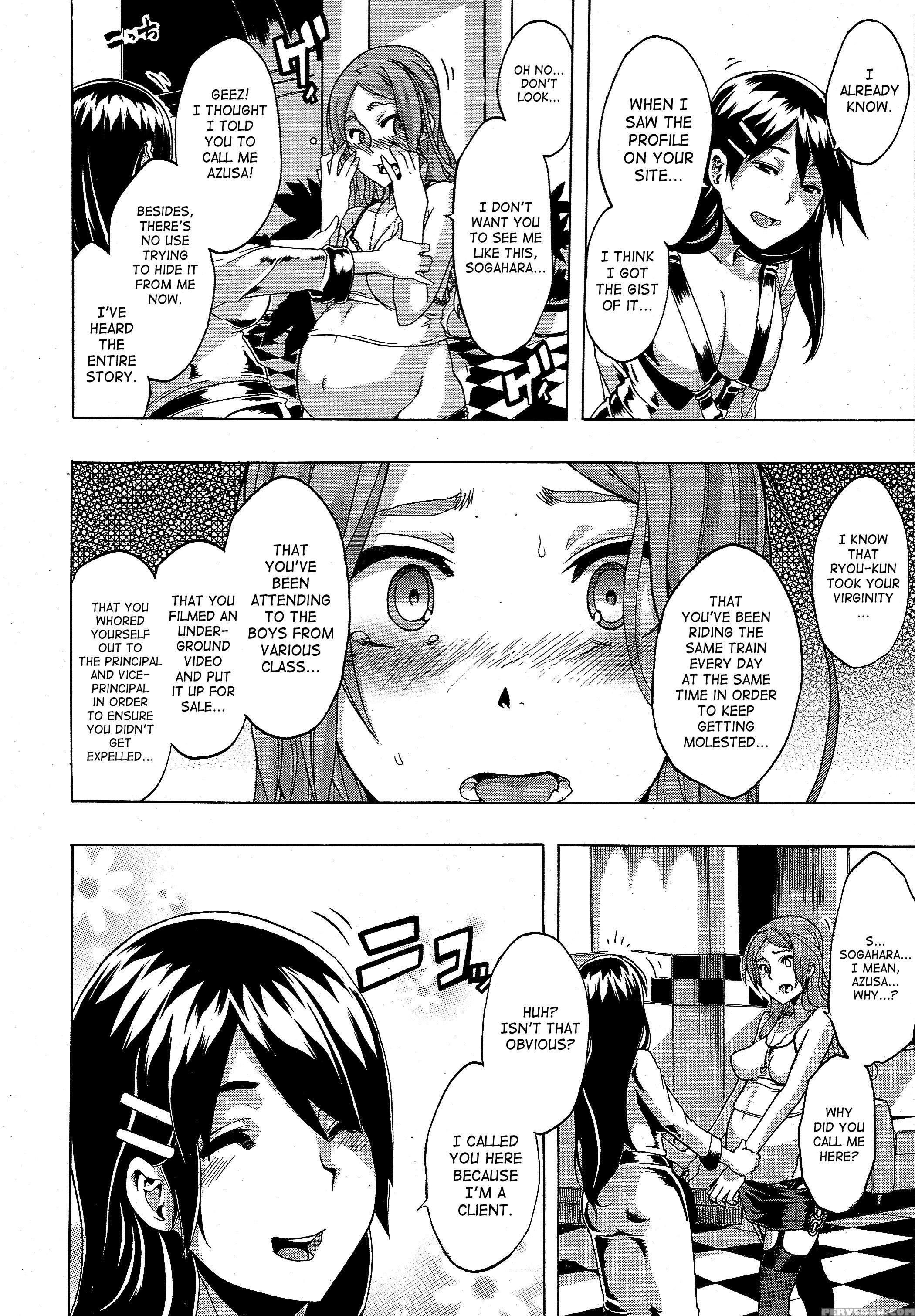 Onnanoko Ni Natte 4