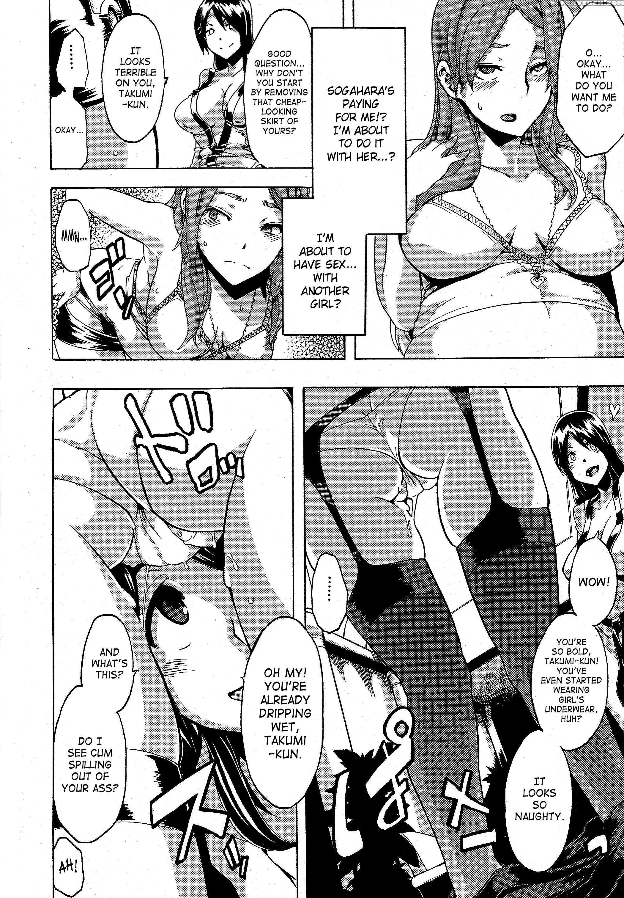 Onnanoko Ni Natte 4