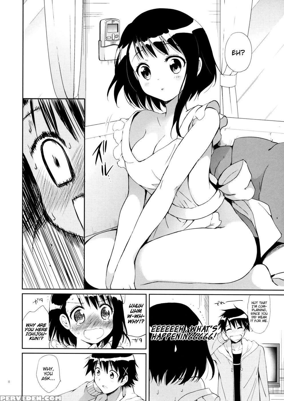 Onodera-san In Somnia - Nisekoi 1