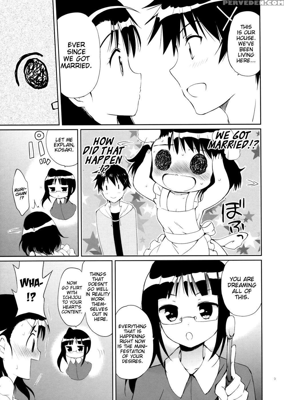 Onodera-san In Somnia - Nisekoi 1
