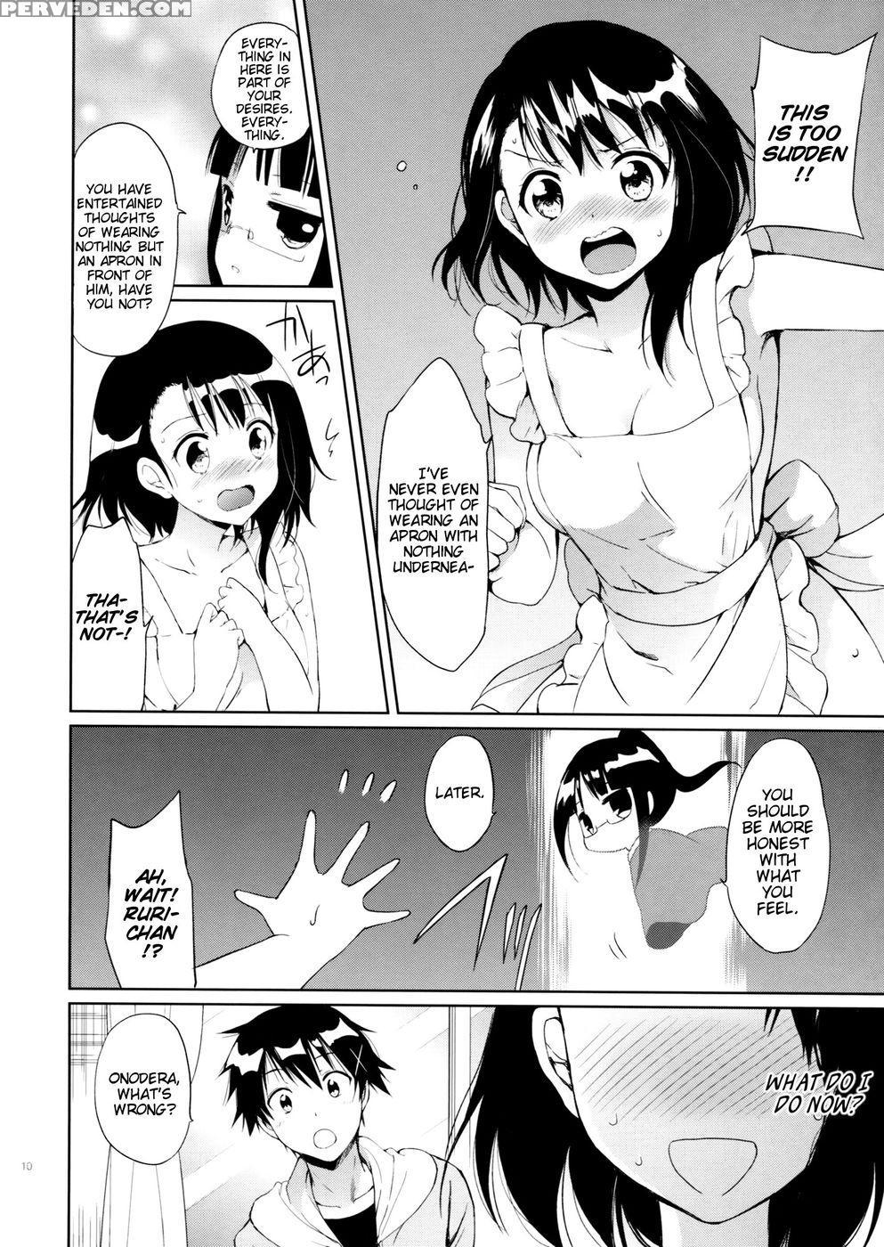 Onodera-san In Somnia - Nisekoi 1