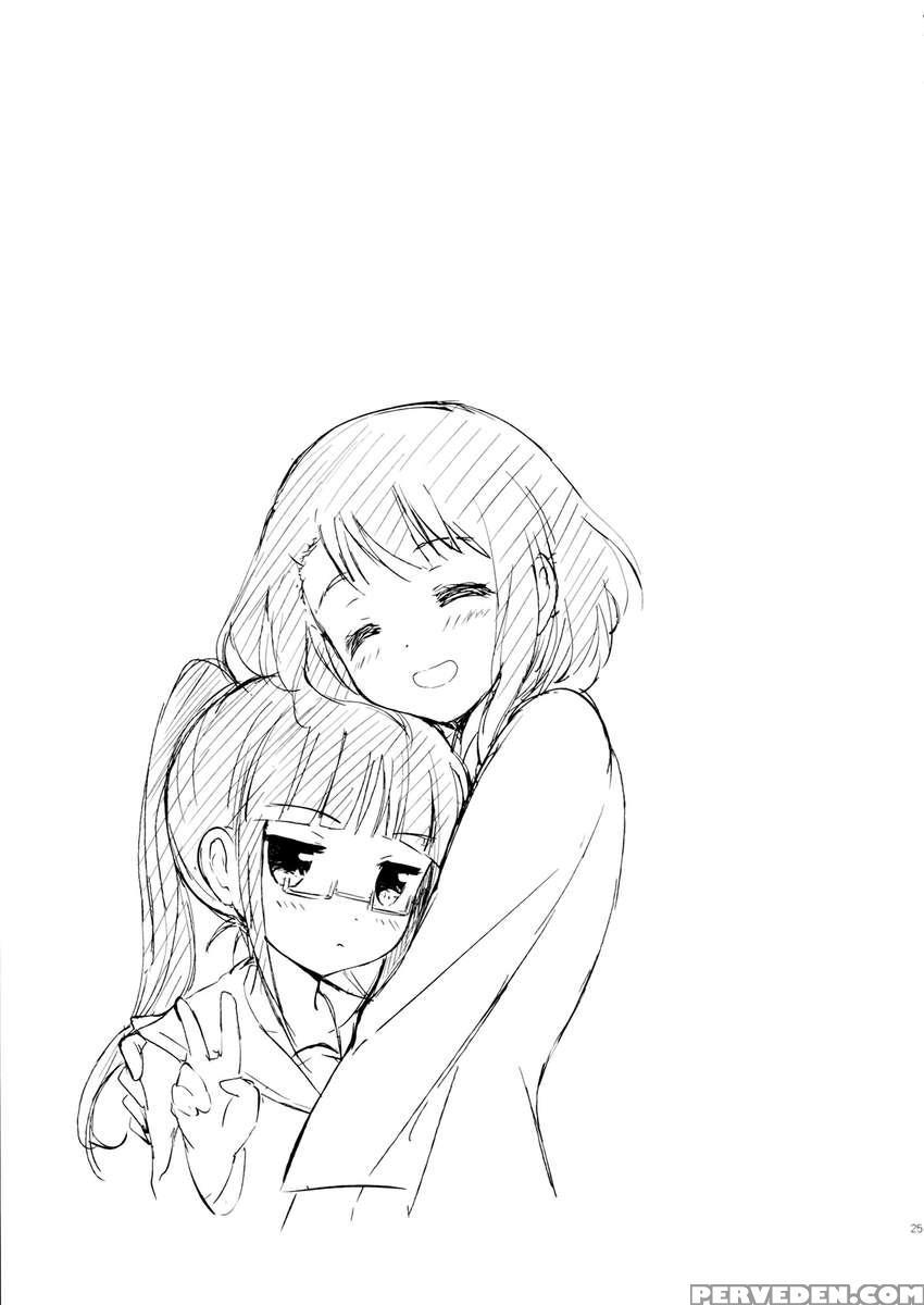 Onodera-san In Somnia 1