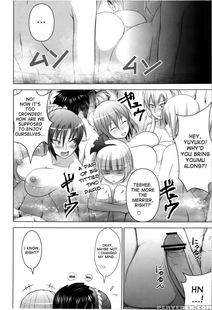 Onsen De Boin-boin Aneki-tachi Ni Bokki Wo Misetsukeru Hon 1