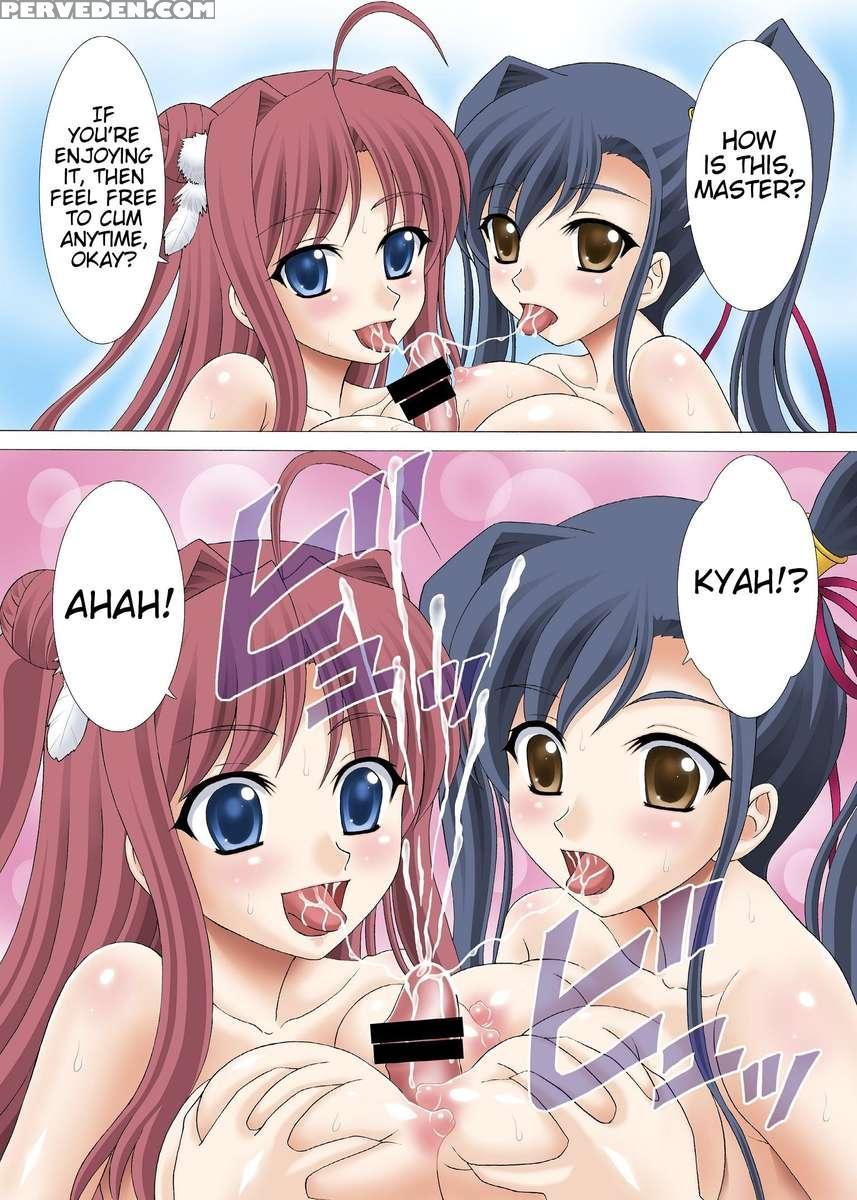 Onsen Musou 1