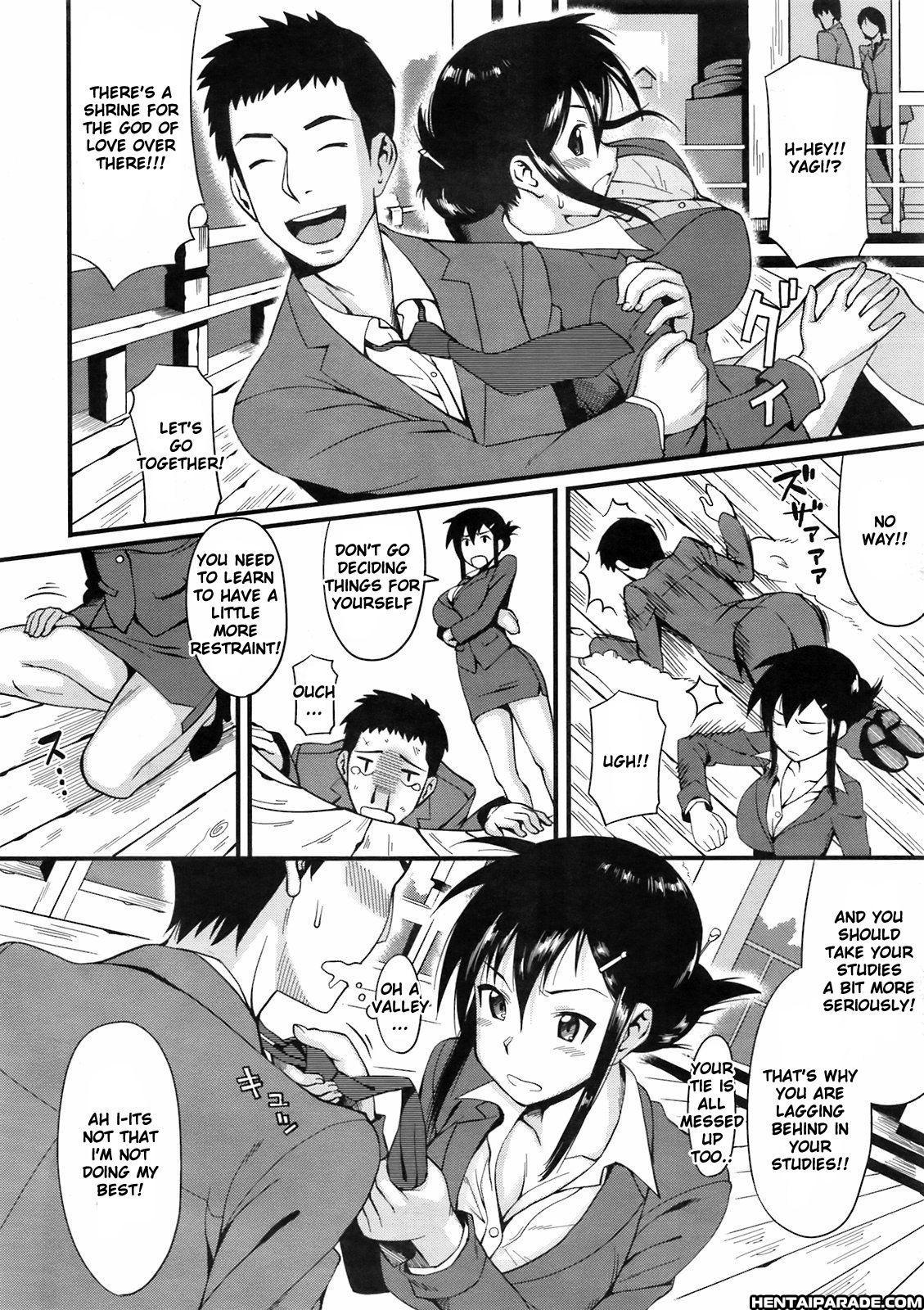 Onsen Satisfaction 1