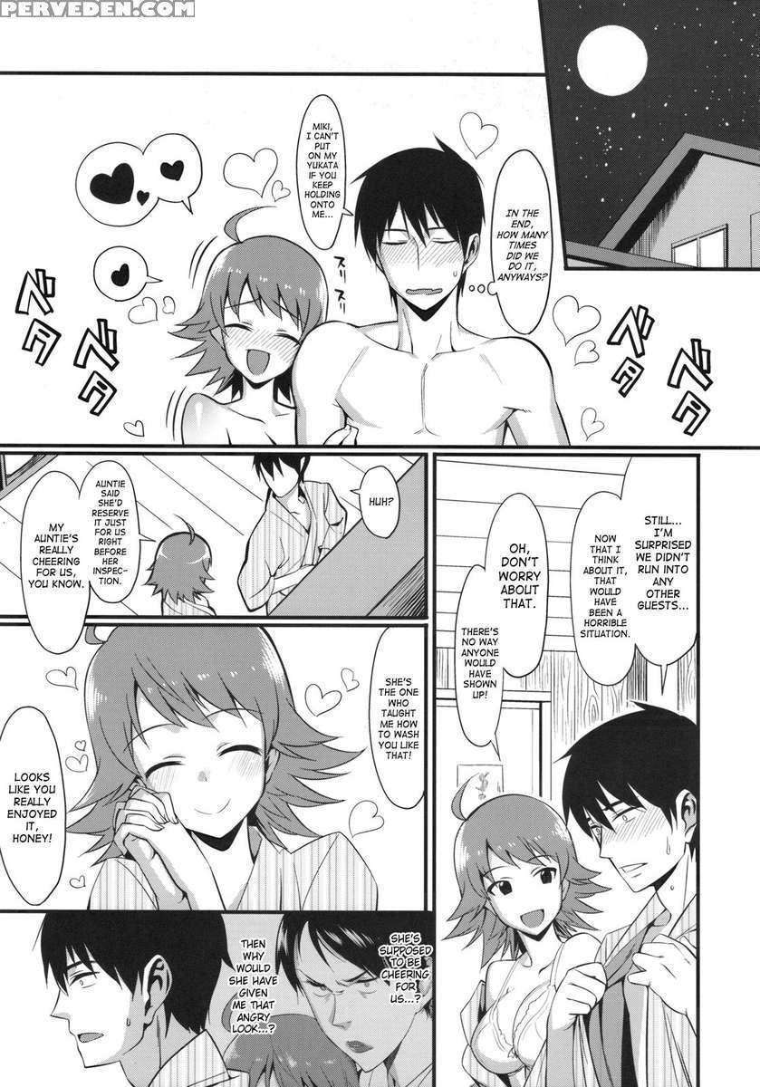 Onsen Tamamagoto 1