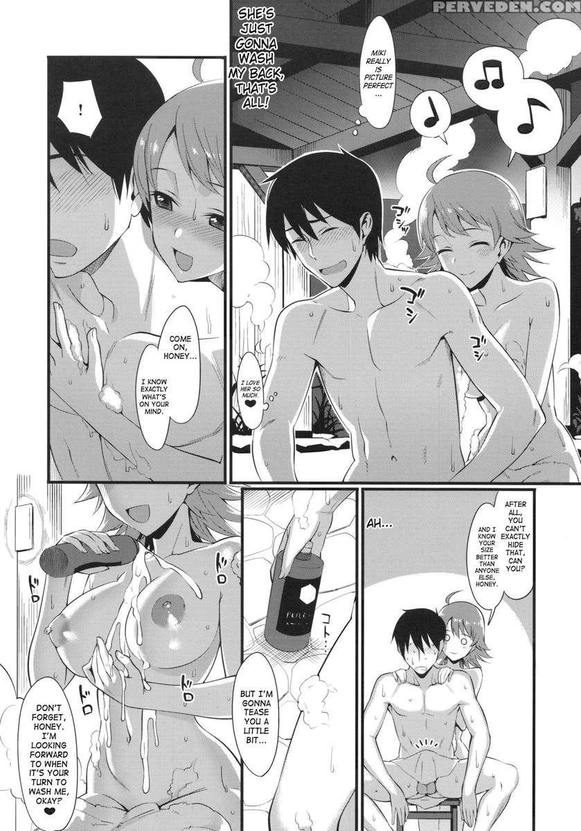 Onsen Tamamagoto 1