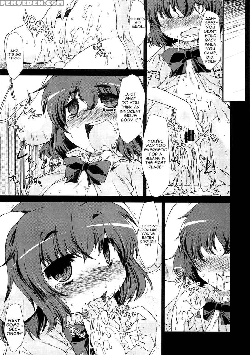 Oo's White Rabbit 1