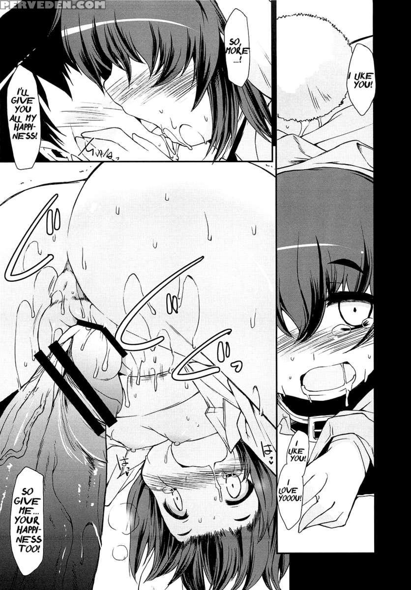 Oo's White Rabbit 1