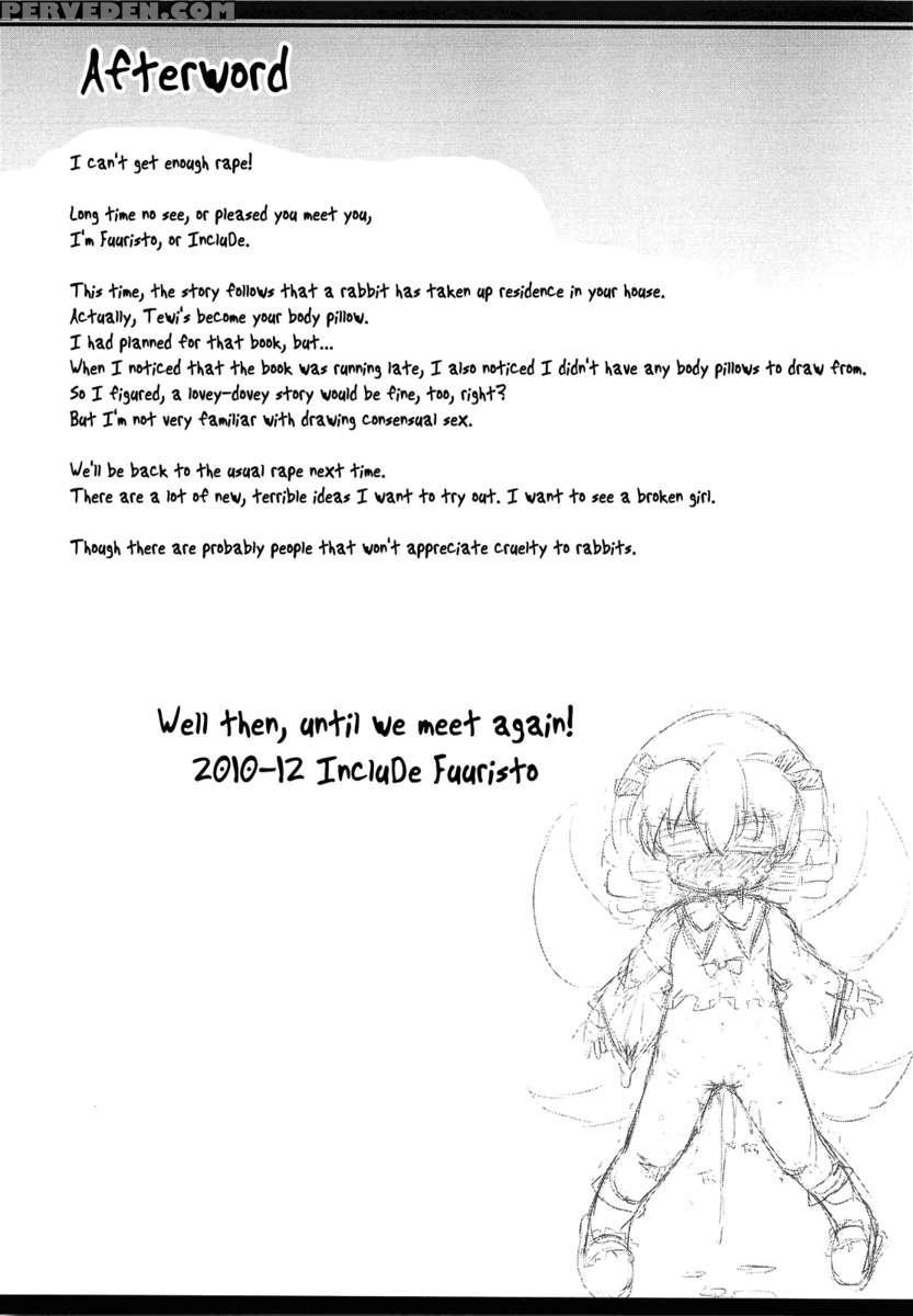 Oo's White Rabbit 1