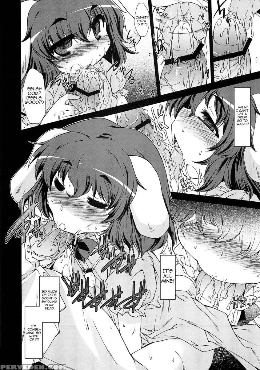 Oo's White Rabbit 1