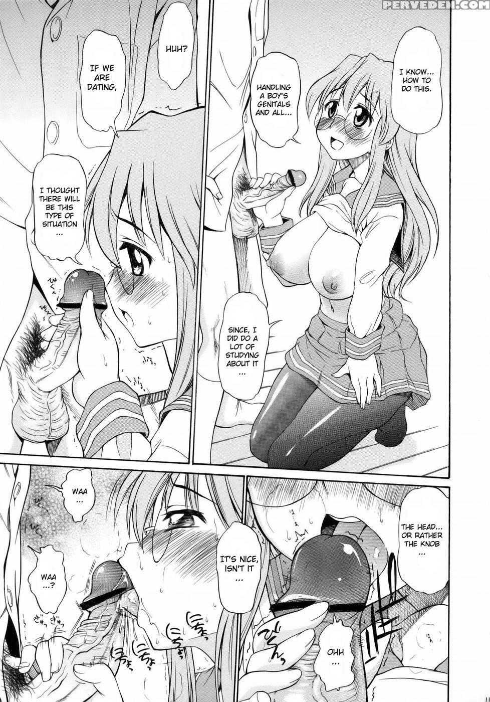 Ookami Ni Naritai - Lucky Star 1