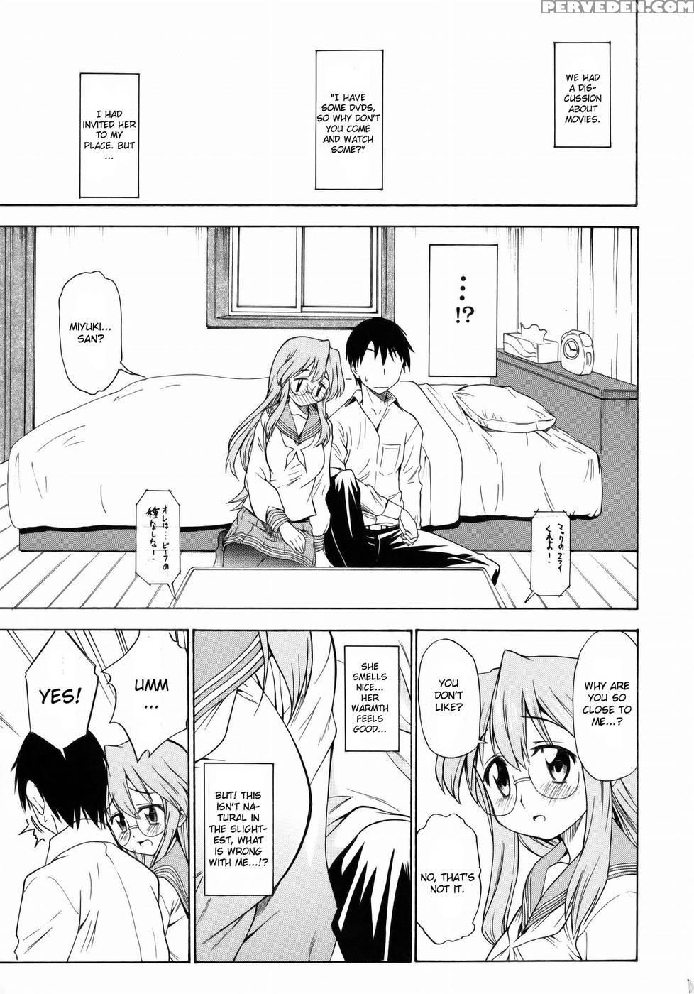 Ookami Ni Naritai - Lucky Star 1