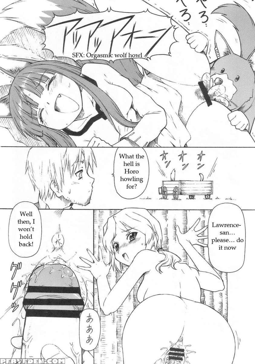 Ookami To Butter Inu 1