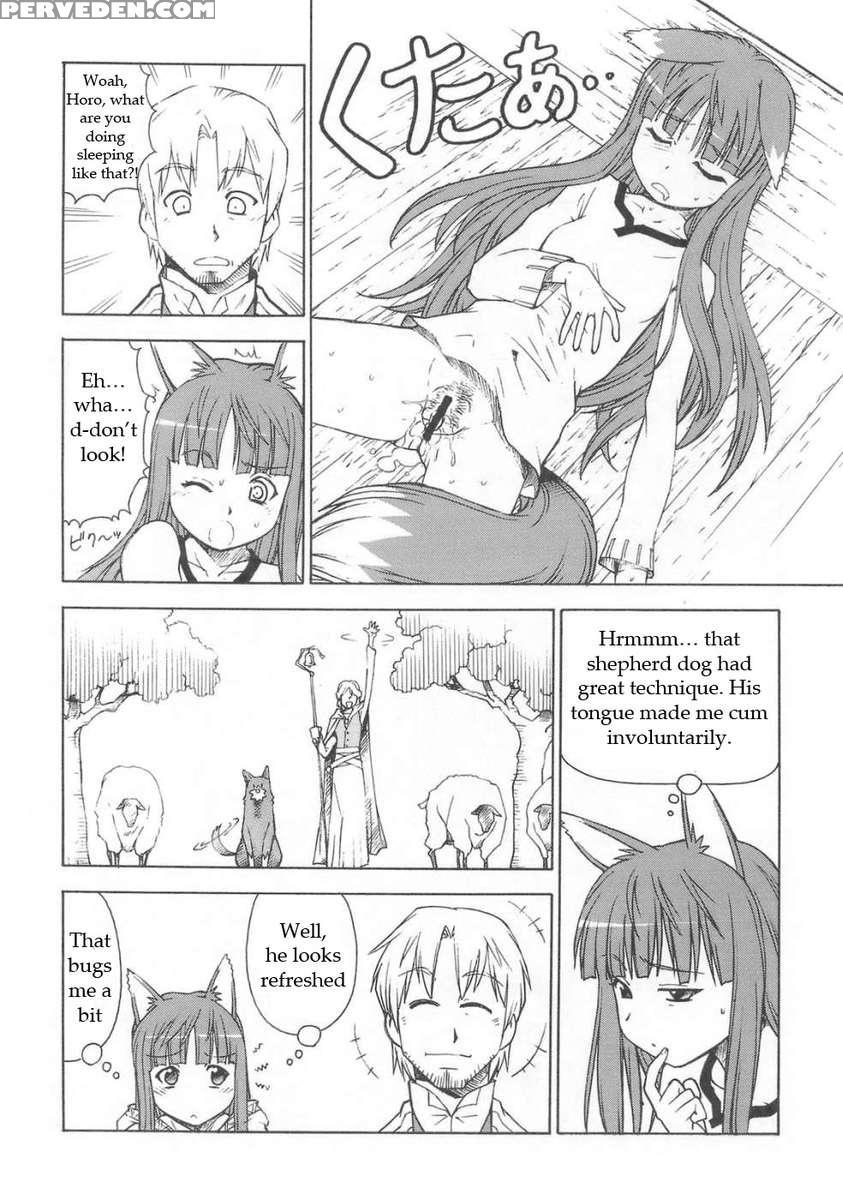 Ookami To Butter Inu 1