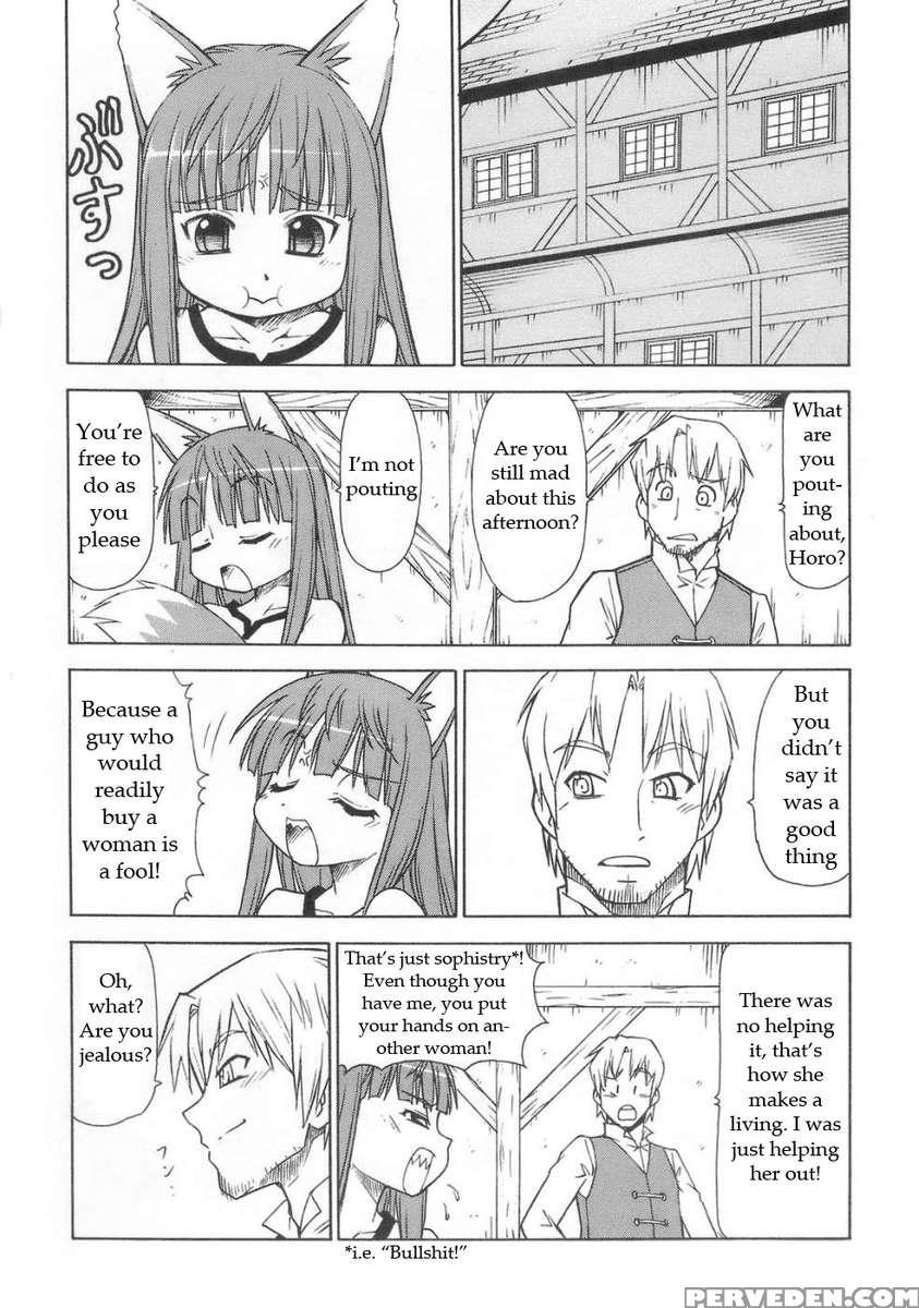 Ookami To Butter Inu 1